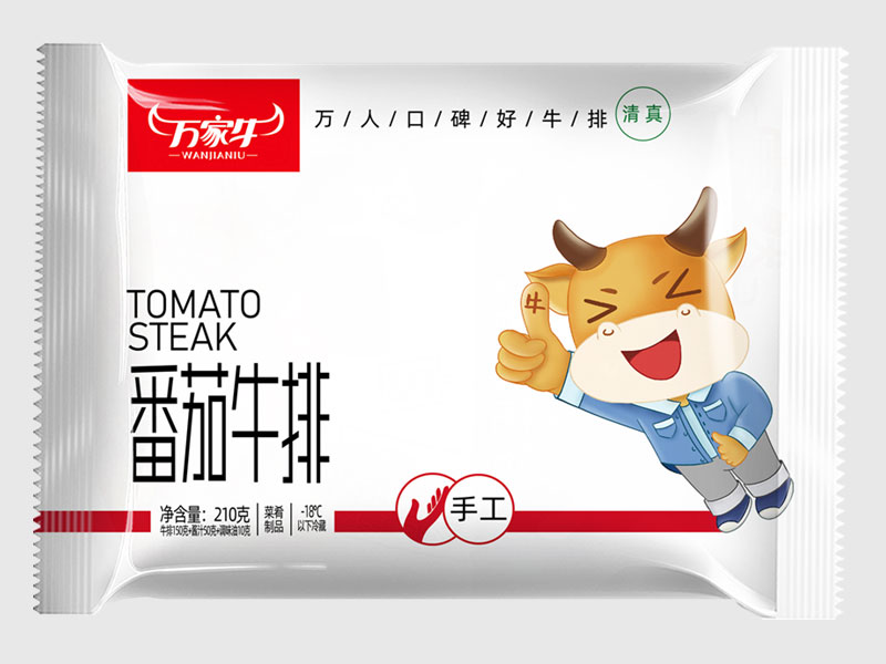 管家婆特马资料