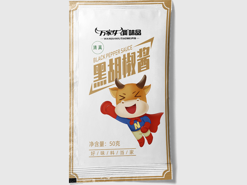 管家婆特马资料