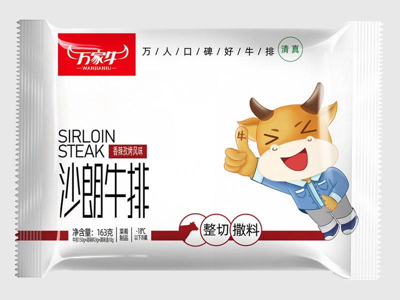 管家婆特马资料