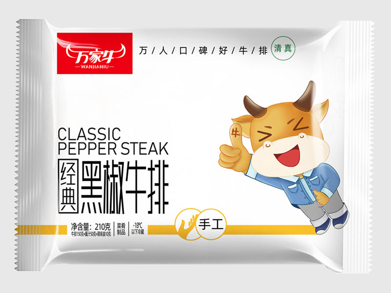 管家婆特马资料