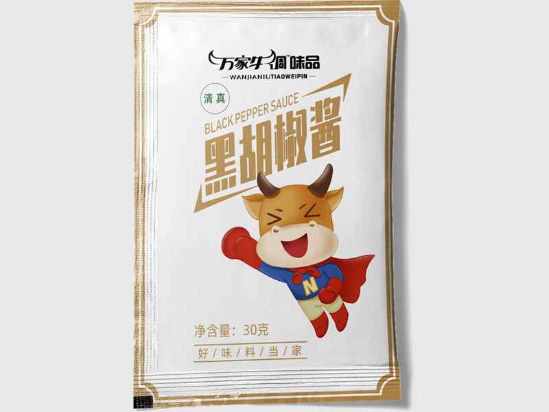 管家婆特马资料