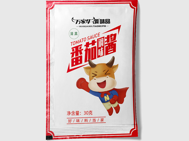 管家婆特马资料