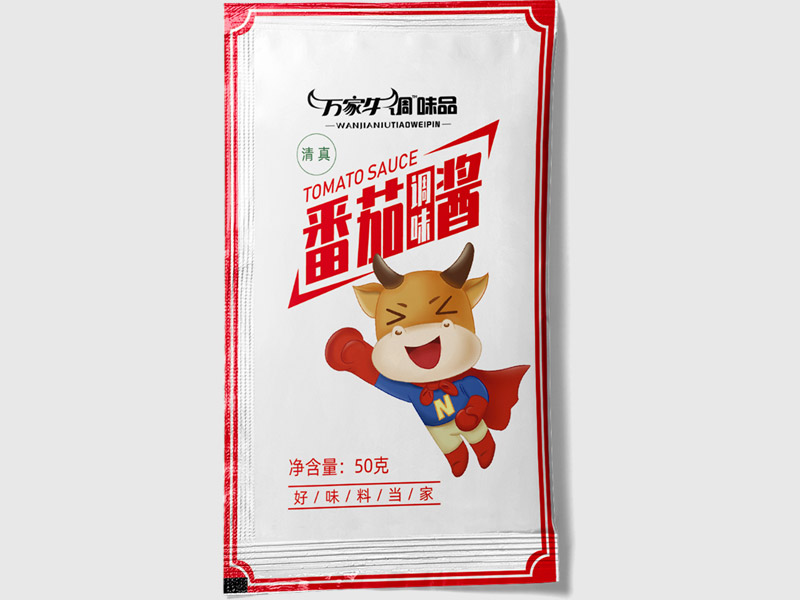 管家婆特马资料