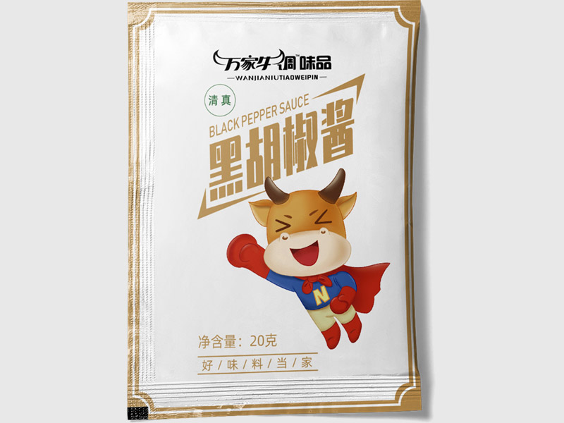 管家婆特马资料