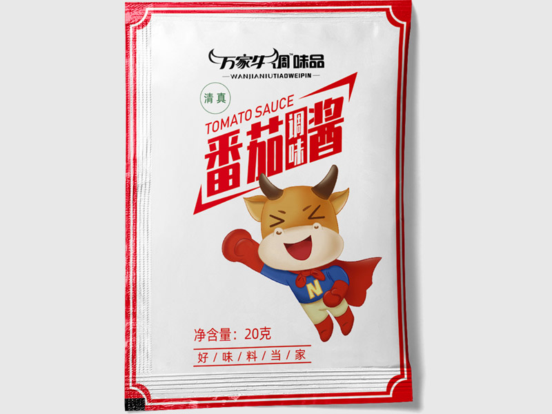 管家婆特马资料