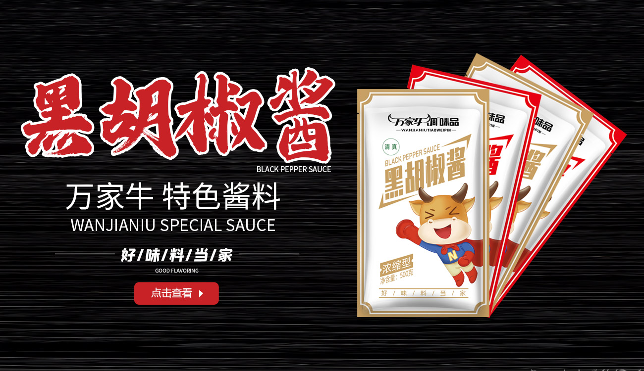管家婆特马资料