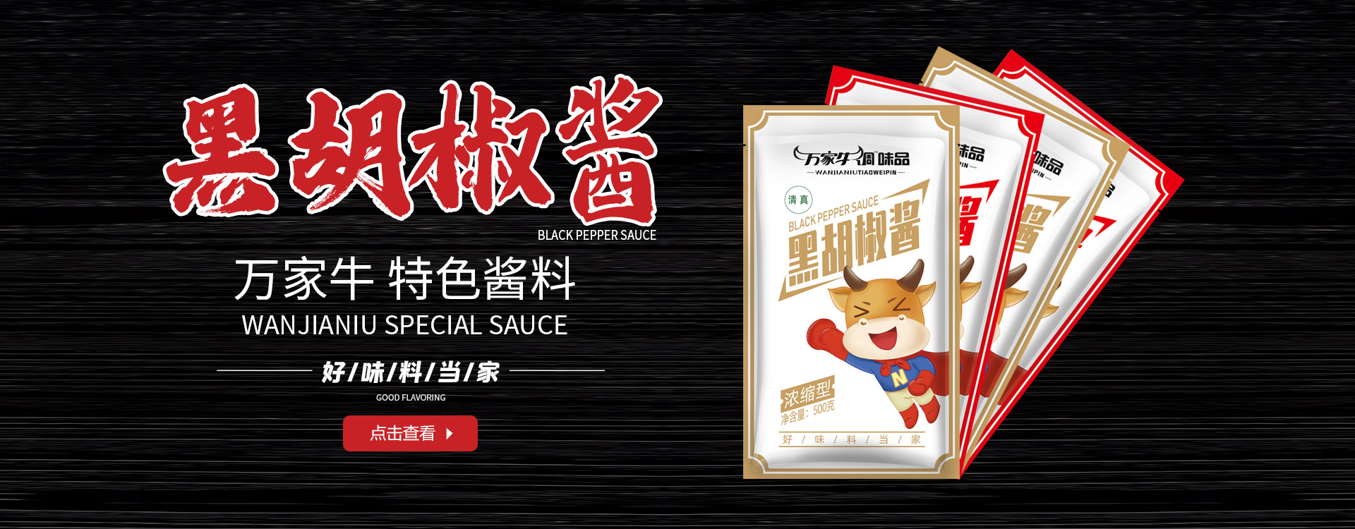 管家婆特马资料