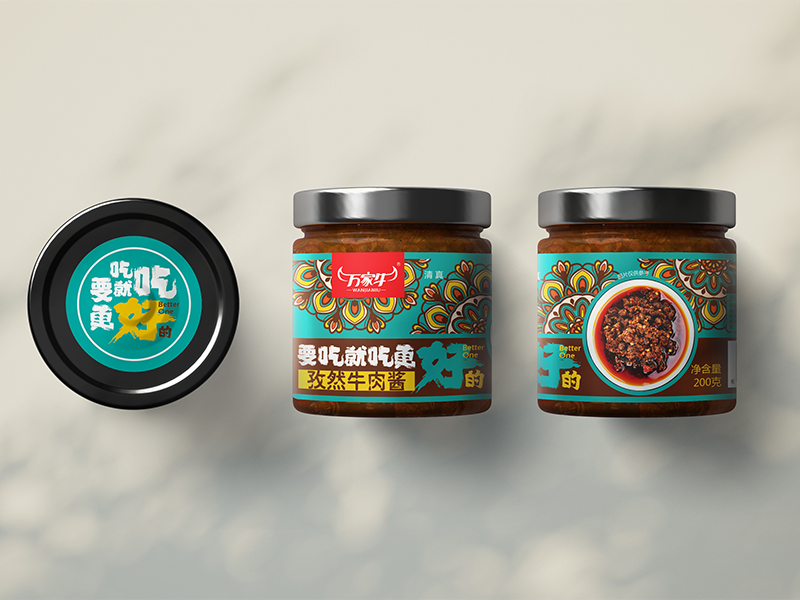 管家婆特马资料