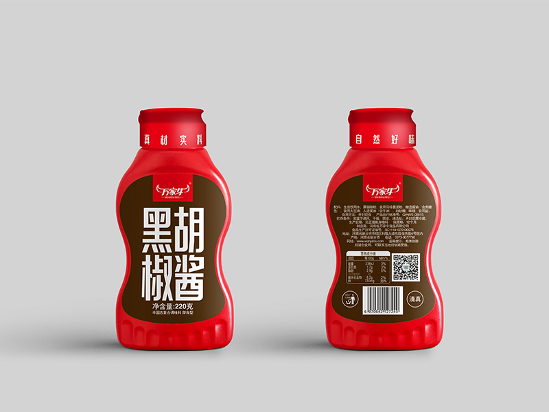 管家婆特马资料