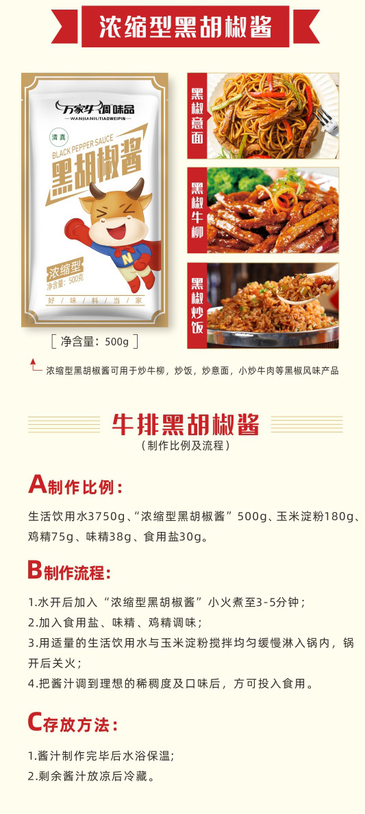 管家婆特马资料